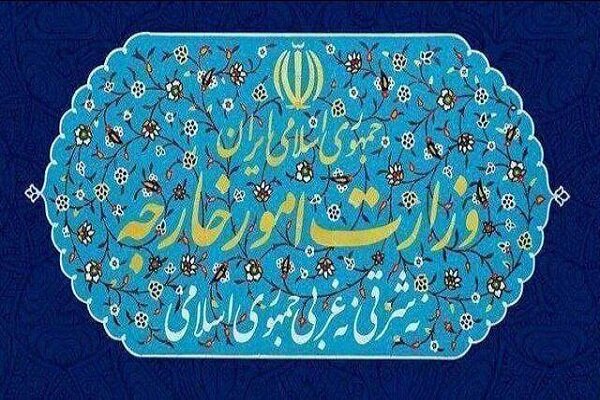 کمیته حقیقت یاب برای ۴ دیپلمات ربوده شده در لبنان مجدد تشکیل شود
