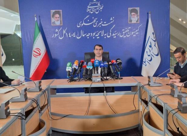 پاداش پایان خدمت کارمندان دولت ۶۵۰ میلیون تومان شد