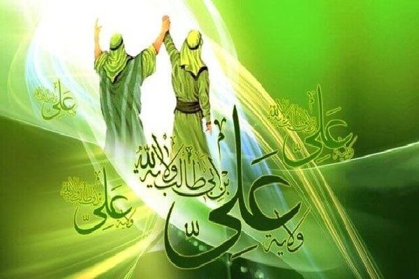 غدیر جریانی فراموش نشدنی است