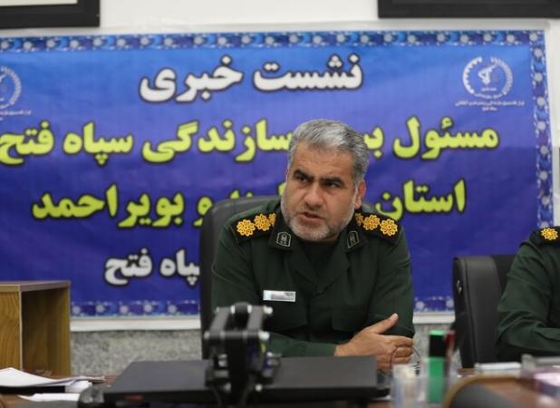 هفته بسیج سازندگی؛از افتتاح کارخانه دستمال کاغذی تا مزارع پنل خورشیدی