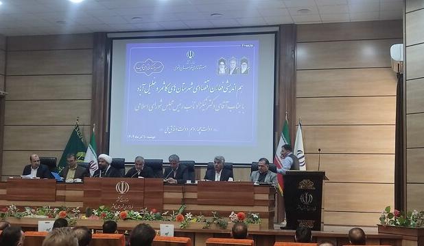 ضرورت تغییر رویه توزیع اعتبارات بر اساس شاخص‌های واقعی و ظرفیت‌های اقتصادی