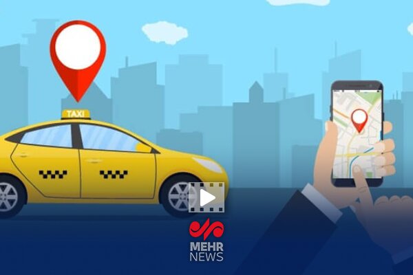 تاکسی‌های اینترنتی توجهی به سابقه افراد می‌کنند؟