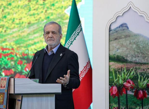 پزشکیان: باید با زبان مشترک، مسیر عدالت و توسعه را هموار کنیم