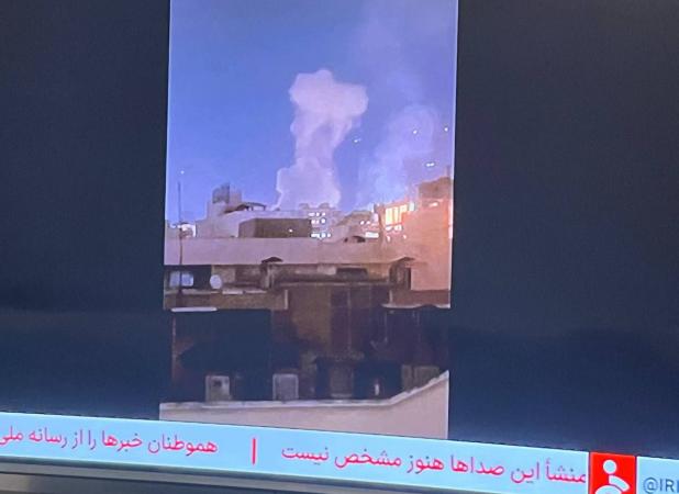 تصویر شبکه خبر از انفجارها در تهران