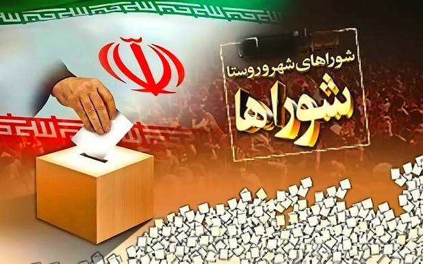 فرماندار: ۱۶۹ داوطلب در انتخابات شورای اسلامی قروه ثبت‌نام کردند