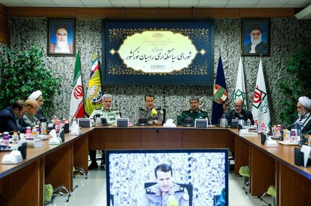 جلسه شورای سیاستگذاری راهیان نور کشور برگزار شد