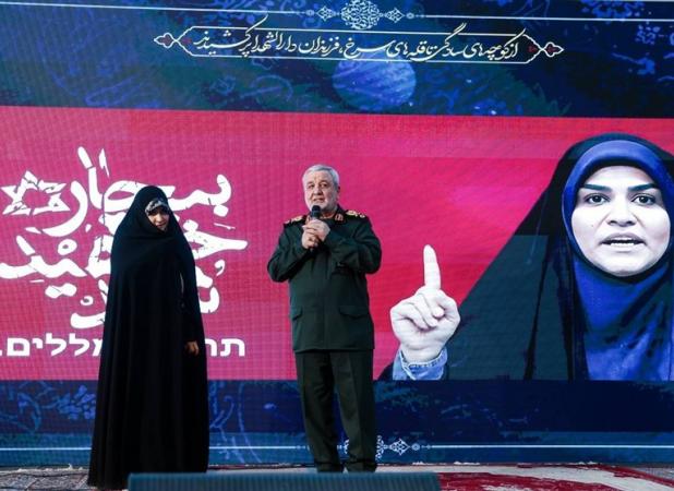 تقدیر از سحر امامی در اربعین شهید حاجی‌زاده