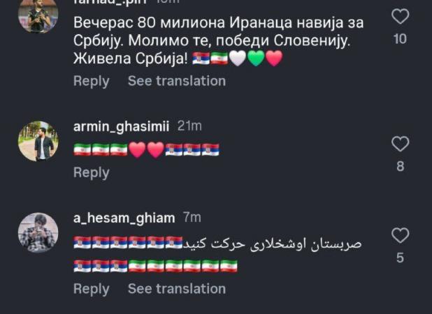 هجوم ایرانی‌ها به صفحه اینستاگرام تیم والیبال صربستان