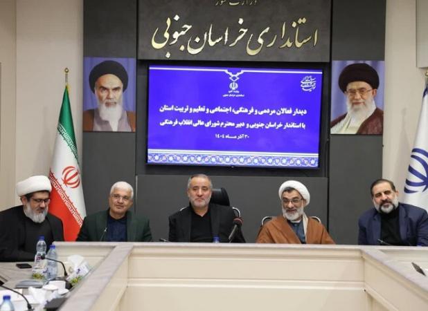 لزوم انجام کارهای فرهنگی با بهره‌گیری از سرمایه‌های مردمی