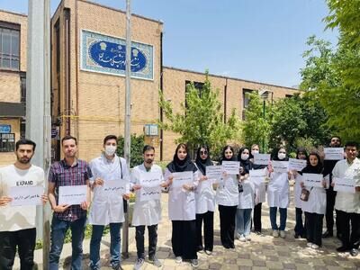 اعتراض سفیدپوشان پوست به ورود غیرمتخصصان به اتاق درمان