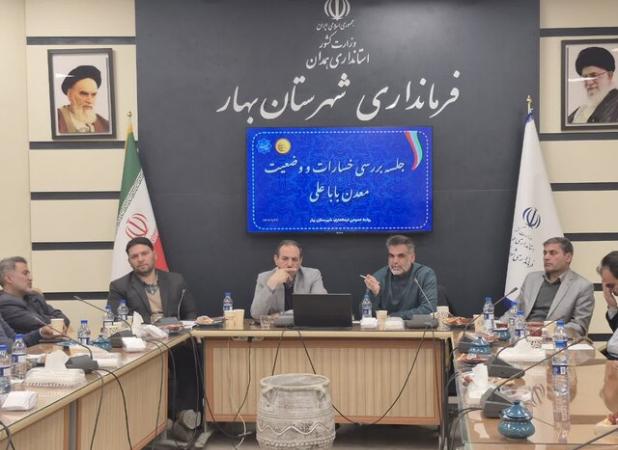 نماینده مردم بهار و کبودرآهنگ: حقوق مردم در فعالیت معادن باید مقدم بر منافع اقتصادی باشد