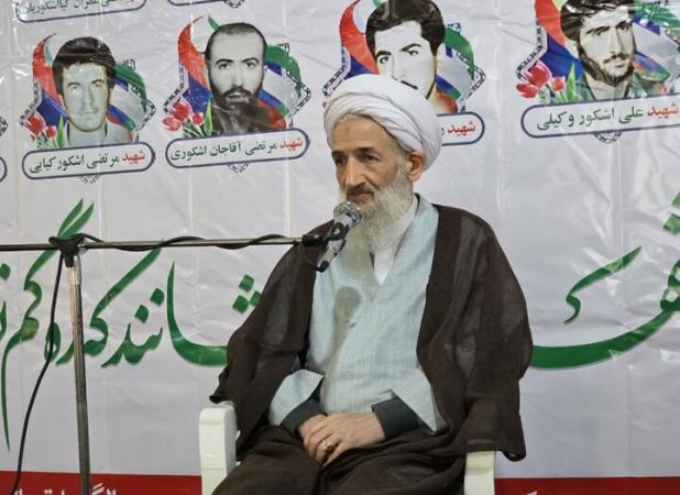 راه ملت ایران استکبار ستیزی است