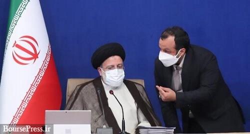  وزیر اقتصاد از رئیس‌جمهور استمداد طلبید!