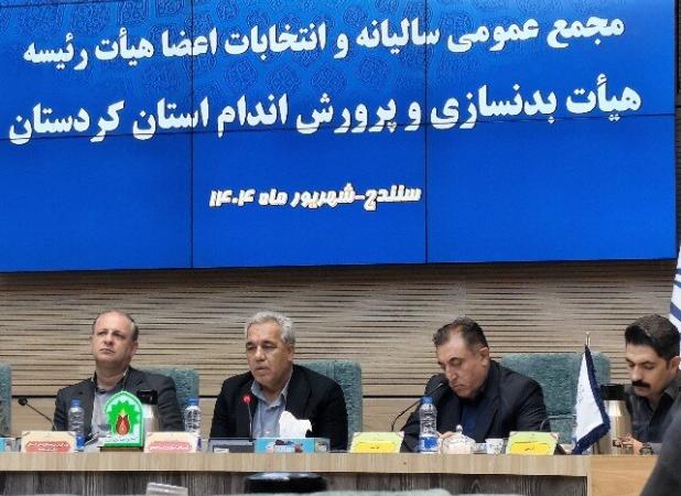 نظارت و آموزش دو رکن اساسی در پیشرفت ورزش پرورش اندام کردستان است