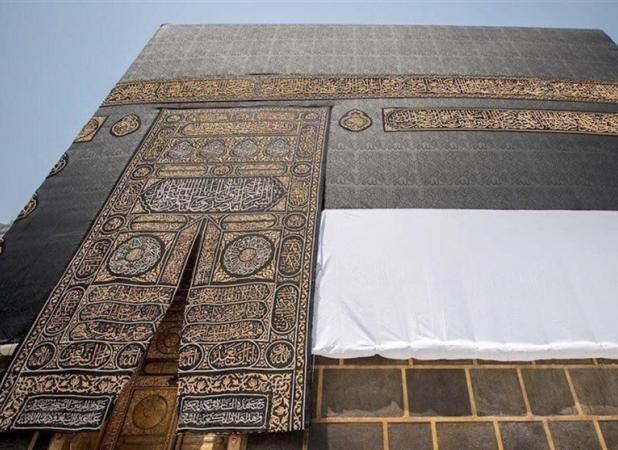رمزگشایی از "احرام بستن کعبه"