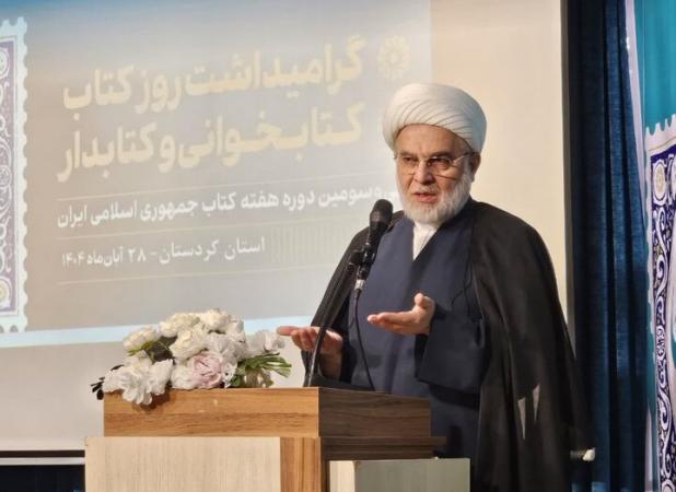 لزوم توسعه فرهنگ مطالعه در جامعه و ترویج کتابخوانی در کردستان