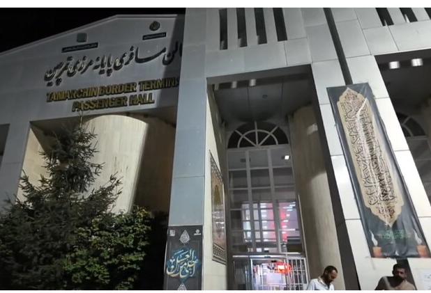 تردد زائران خارجی از مرز بازرگان از مرز ۶۵۰۰ نفر گذشت