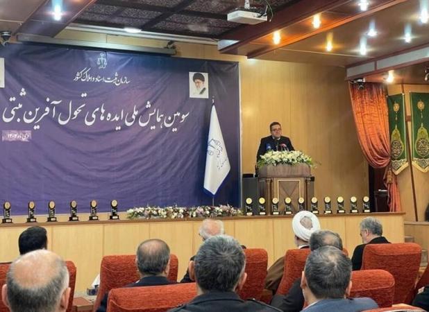 ۷۰۰۰۰۰ شرکت صوری و غیرفعال تعلیق شدند