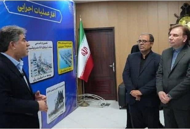 ۱۰ پروژه بندر در استان بوشهر افتتاح یا آغاز شد