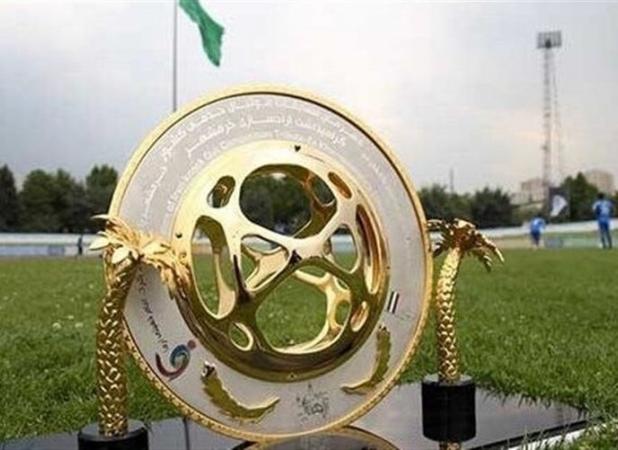 فینال جام حذفی فوتبال ایران در اراک برگزار می‌شود