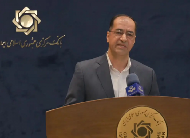 مسدودسازی این کارت‌های بازرگانی رسماً آغاز شد