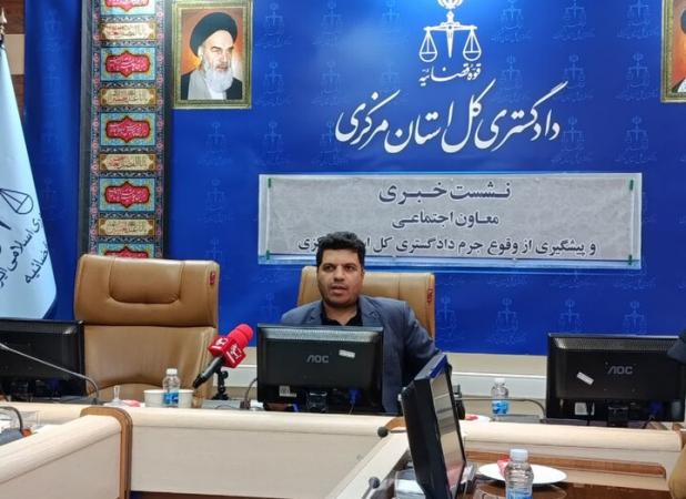 نوآوری‌های امنیتی در استان مرکزی؛ از تکنولوژی هوشمند تا نظارت اجتماعی