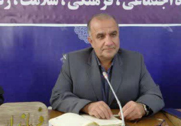 ایجاد نشاط اجتماعی و تقویت امید و شادی در جامعه