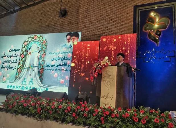 کنگره «شعر فاطمی؛ هجده سال نوری» برگزار شد