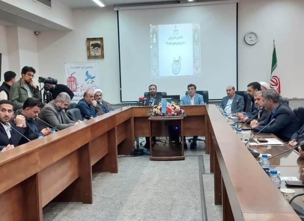 آیین آزادی ۱۴ زندانی محکوم به قصاص برگزار شد