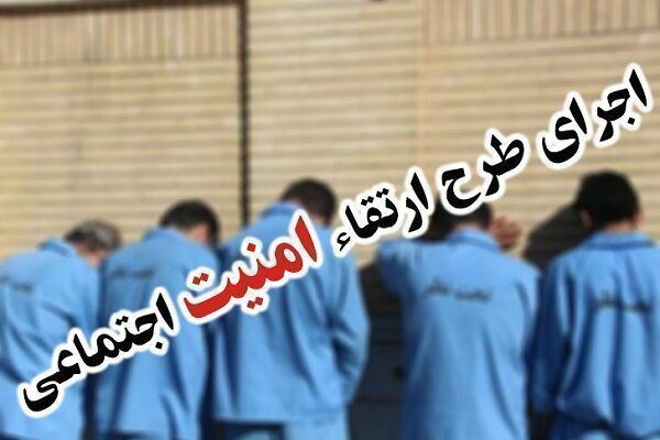 دستگیری ۱۱۹ اتباع بیگانه غیرمجاز در خاش