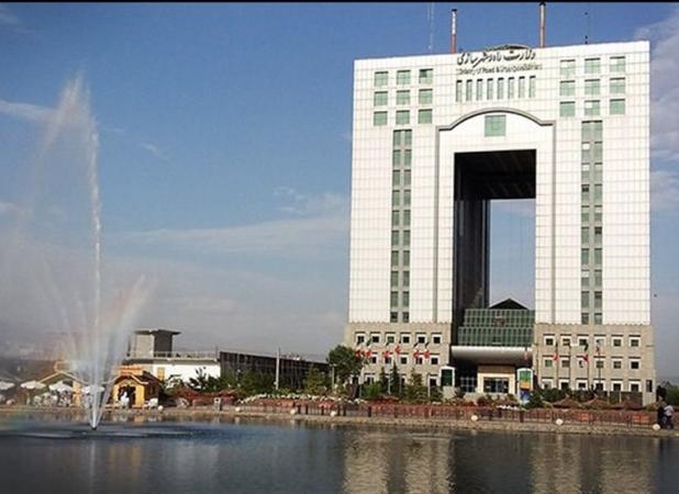 حذف کمیسیون مسکن و عمران دولت تکذیب شد