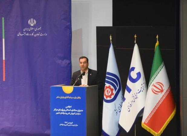 خبر خوب وزیر کار در زمینه آموزش مهارتی و توانمندسازی جوامع محلی