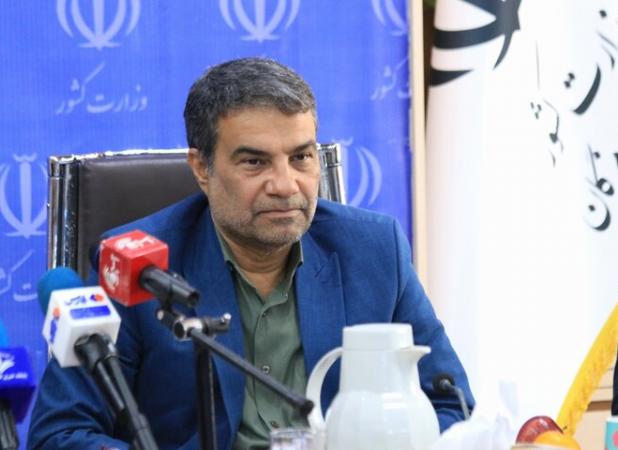 شعبه خاص رسیدگی به جرایم پدافند غیرعامل در هرمزگان ایجاد می‌شود
