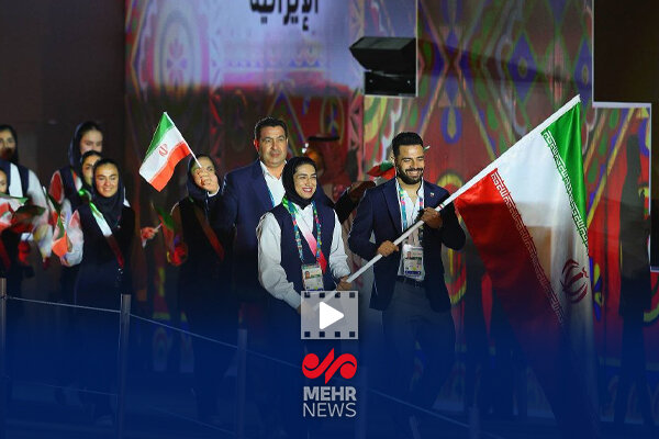 ‌لحظه ورود کاروان ایران به مراسم افتتاحیه بازی‌های کشورهای اسلامی ریاض