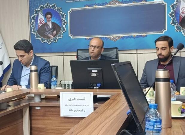 ورود ۲۲ میلیون دلار سرمایه خارجی به چرخه تولید