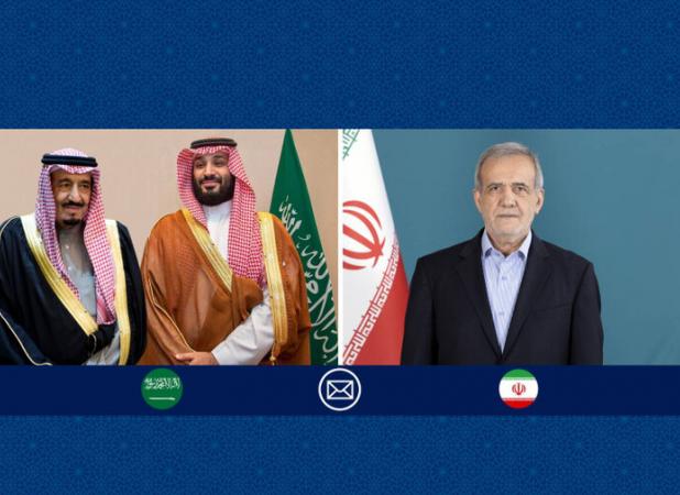 تبریک پزشکیان به پادشاه و ولیعهد سعودی به مناسبت روز ملی عربستان