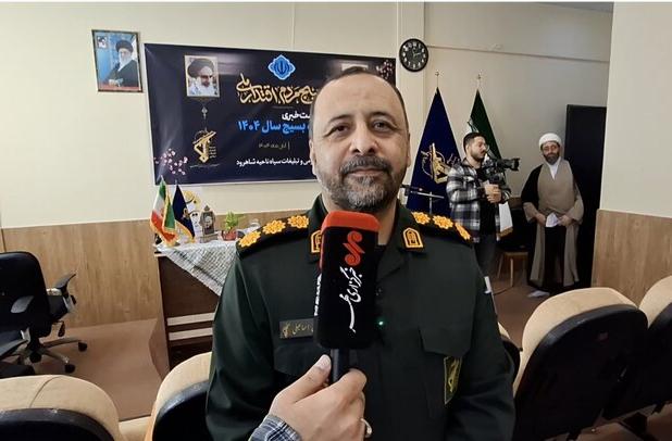 اجرای گسترده ۱۴۳۰ برنامه هفته بسیج در شاهرود