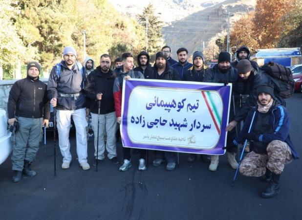۲۶۰۰ بسیجی قله‌های تهران را فتح می‌کنند