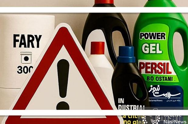 محصولات بهداشتی غیرمجاز  معرفی شدند