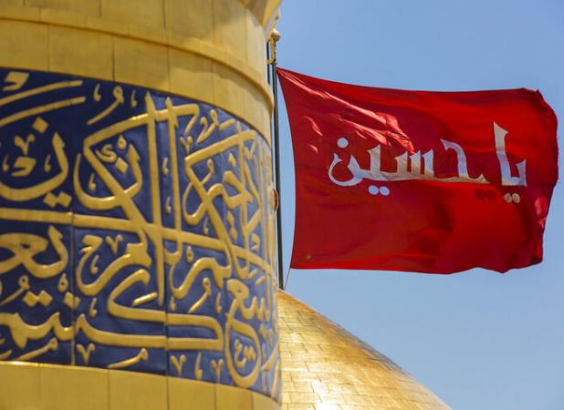 عاشورا؛ اوج دلدادگی و ایثار در گذر زمان