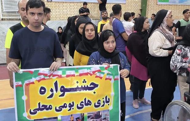 مسابقات ورزشی توان‌خواهان بوشهر برگزار شد