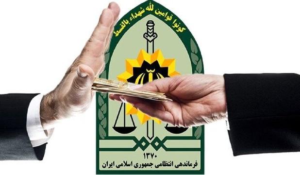 دست رد ماموران کنارک به رشوه قاچاقچیان اتباع پاکستانی