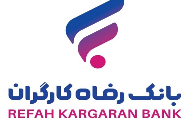 بررسی همراه بانک تجارت، رفاه و ملت برای کاربران iOS