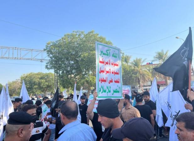 عراقی‌ها خواهان بسته شدن سفارت آمریکا در بغداد شدند