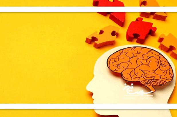 پیامدهای روانشناسی زرد به روان جامعه