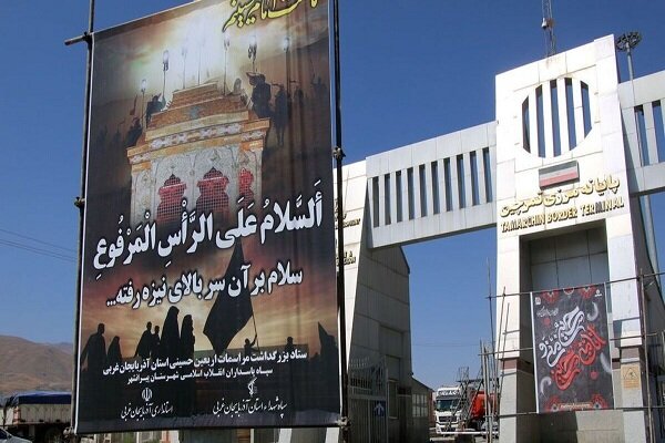 امکان اسکان ۱۵ هزار زائر در تمرچین؛فعالیت مرز ۲۴ ساعته شد