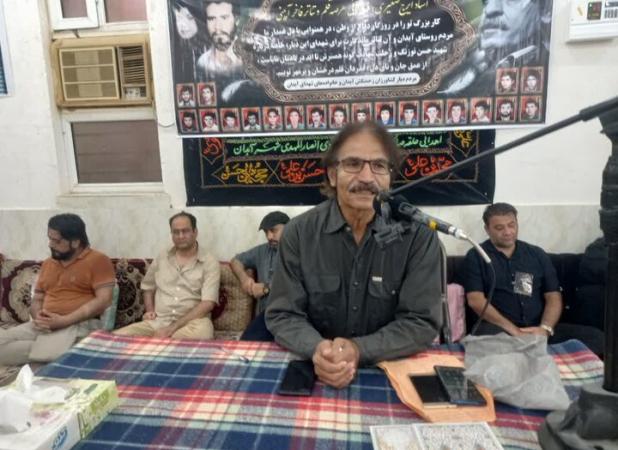 مراسم بزرگداشت استاد ایرج صغیری در آبدان برگزار شد
