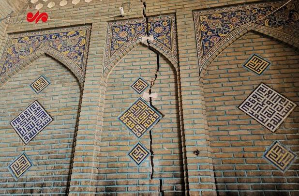 اصفهان در آستانه فاجعه فرهنگی؛ میراث تاریخی شهر در حال نابودی است