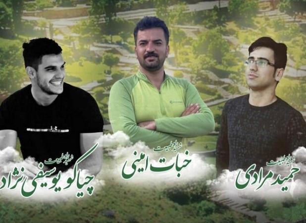 قهرمانان آبیدر؛ شعله‌های فداکاری که هرگز خاموش نمی‌شوند