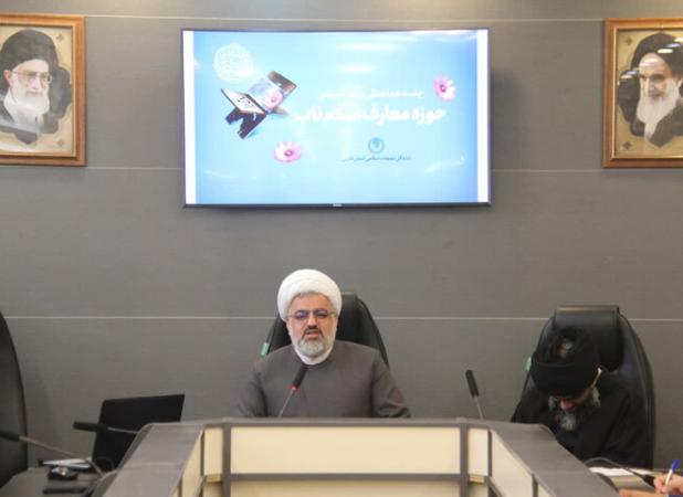 تعمیق باورهای دینی، ضرورت خدمت در دوران غیبت است